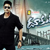 Dookudu Movie Wallpapers | Picture 61728
